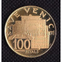 AJMAN 100 Riyals oro KM# 40 Salviamo Venezia 1971 Estremamente Raro